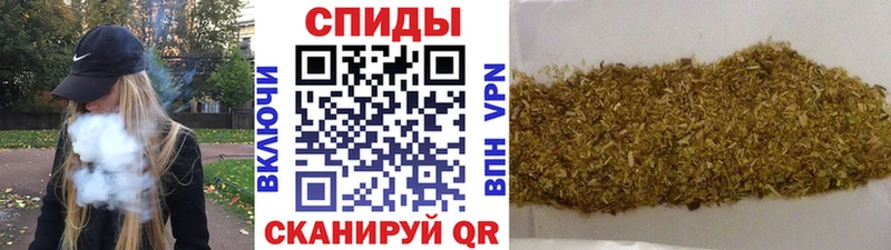Бутират оксана  Камень-на-Оби 