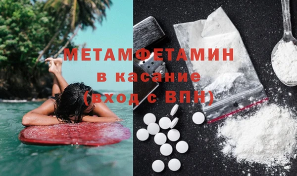 винт Бикин