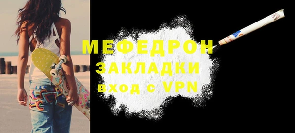 кокс Ельня
