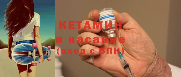 соль ск Заводоуковск