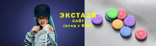 кокс Ельня