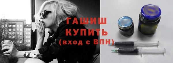 кокаин VHQ Елабуга