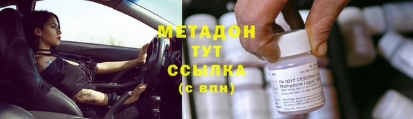 кокс Ельня