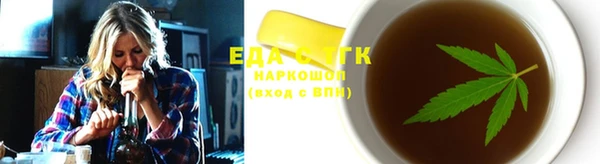 кокс Ельня