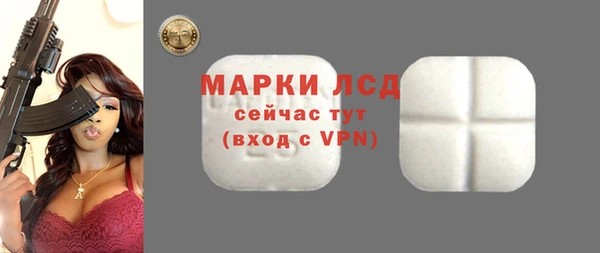 кокс Ельня