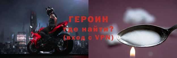 кокс Ельня