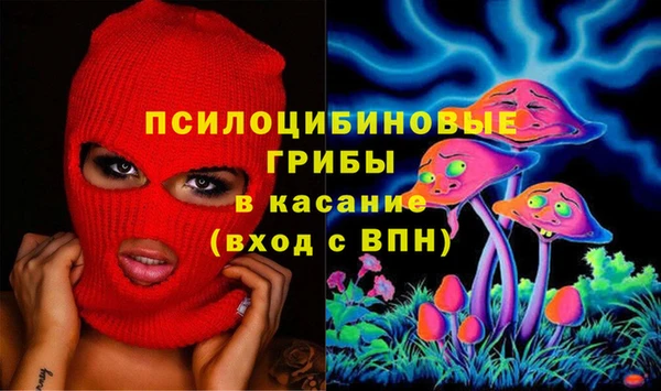 кокаин VHQ Елабуга