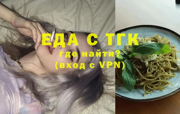кокс Ельня