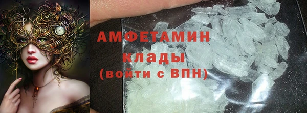 героин Елизово