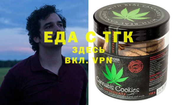 героин Елизово