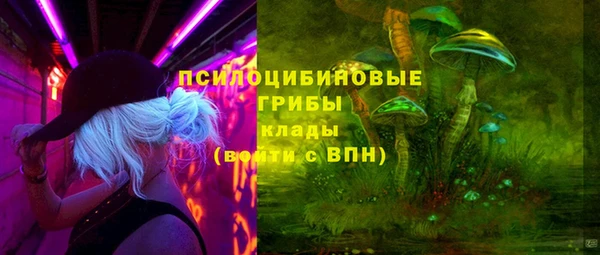 кокаин VHQ Елабуга