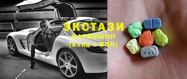 дмт Заволжск
