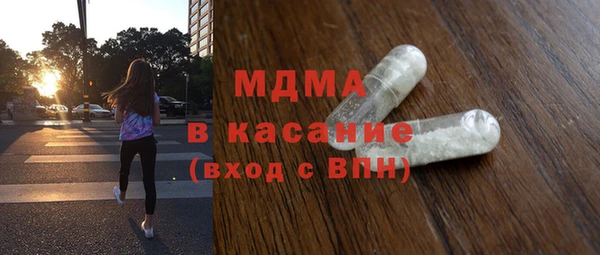 кокаин VHQ Елабуга