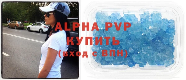 героин Елизово