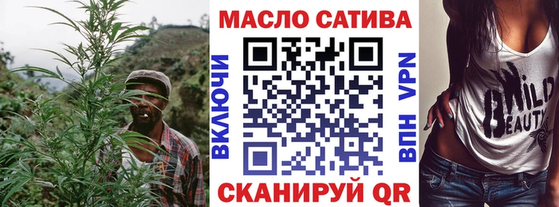 наркота  гидра ссылки  ТГК вейп с тгк  Камень-на-Оби 