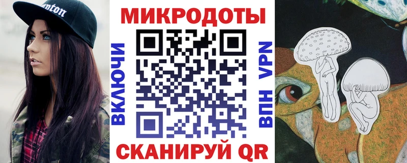Галлюциногенные грибы Cubensis  цены   Камень-на-Оби 